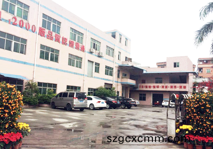 北(bei)鬭精密(mi)儀器(qi)廠(chang)房