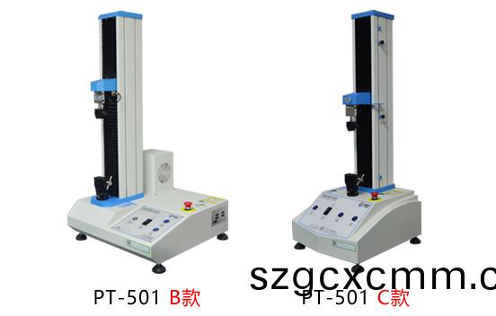 PT-501B剝離(li)力試驗(yàn)(yan)機(jī)