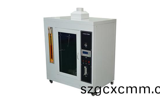 口罩燃燒(shao)試驗(yan)箱(xiang)
