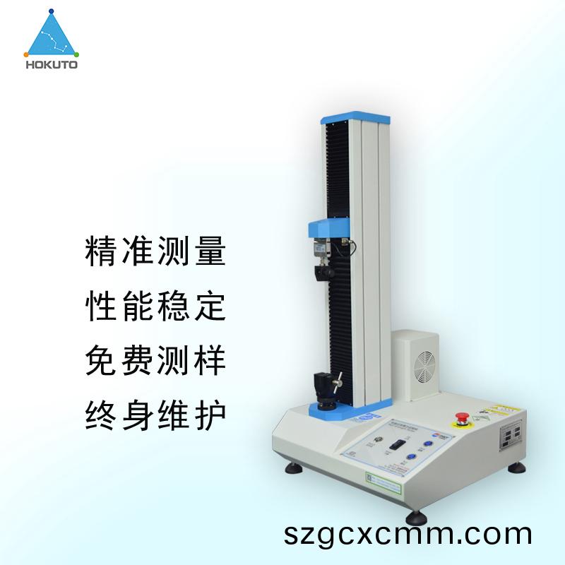 如(ru)何(he)選(xuan)購訂製(zhi)拉力試(shi)驗(yàn)(yan)機(jī)(ji)