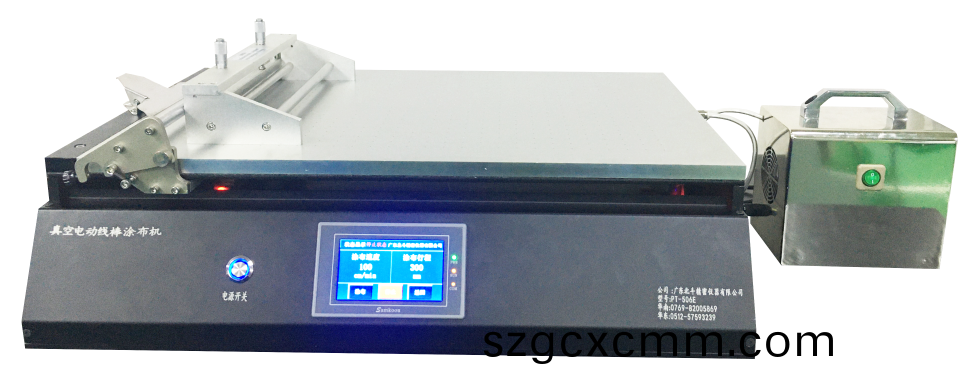 PT-506Ve實(shí)(shi)驗(yàn)室真(zhen)空電熱電(dian)動(dòng)線棒(bang)颳(gua)刀塗佈機(jī)(ji)