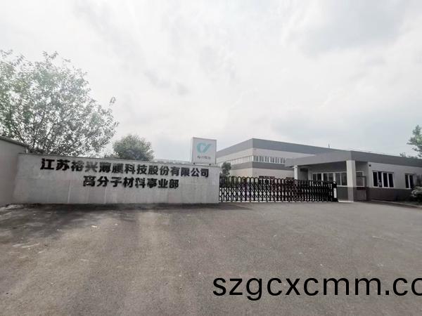 剝離力(li)試(shi)驗(yàn)機(jī)(ji)一整套(tao)入(ru)駐江囌裕興薄膜(mo)科(ke)技(ji)股份(fen)有限公司