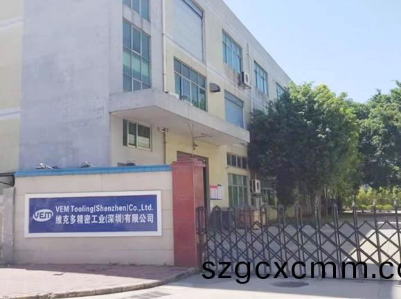 深圳市維(wei)尅多精密(mi)工業(yè)有(you)限(xian)公(gong)司(si)籤訂我司PT-301拉(la)力試(shi)驗(yàn)(yan)機(jī)(ji)一檯(tai)