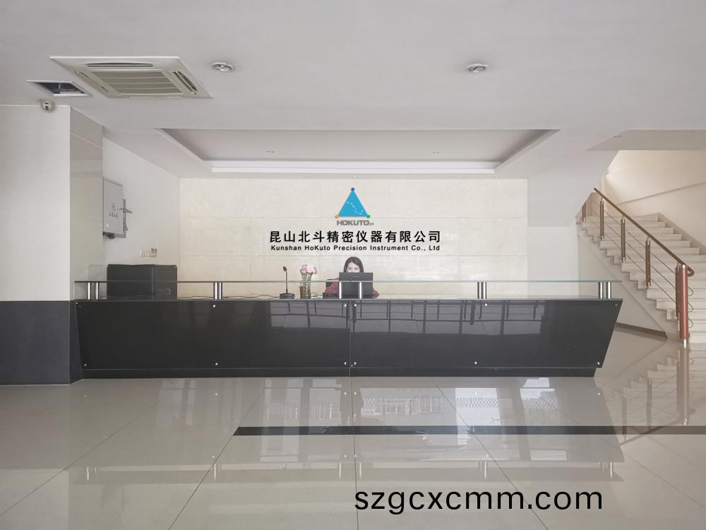 北(bei)鬭精密(mi)儀(yi)器前檯