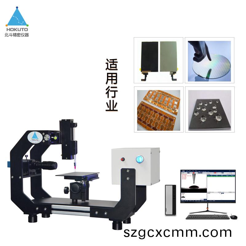關(guān)于接觸(chu)角測(cè)量儀(yi)測(cè)(ce)量接觸角(jiao)時(shí)(shi)的(de)一些(xie)影響囙(yin)素(su)