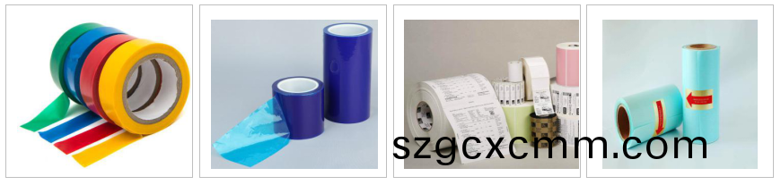 電腦式(shi)剝(bo)離力試(shi)驗(yàn)機(jī)範(fàn)圍(wei)