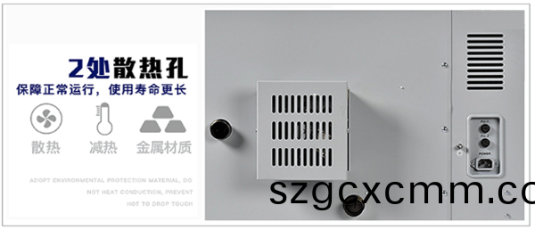 PT-9030G實(shí)驗(yàn)(yan)室烘箱(xiang)細(xì)(xi)節(jié)(jie)