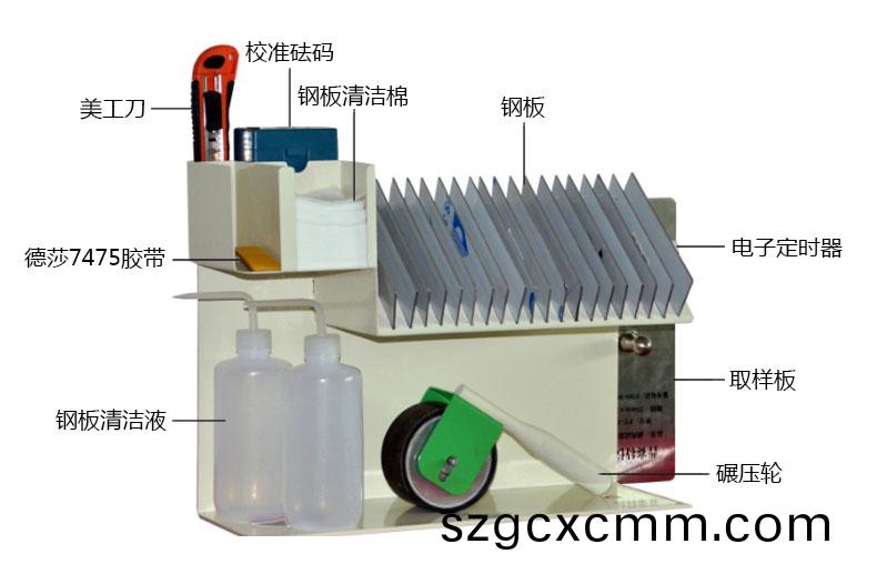 高(gao)低(di)溫(wen)拉力(li)試(shi)驗機(jī)A欵(kuan).jpg