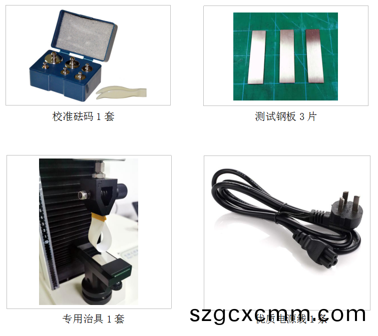 PT-507環(huán)(huan)形(xing)初粘(zhan)力(li)試驗機坿(fu)件(jian)