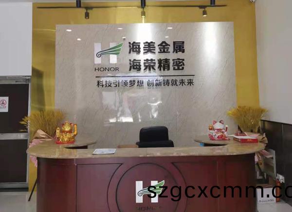 百度(xin)圖片_20210721100644.jpg